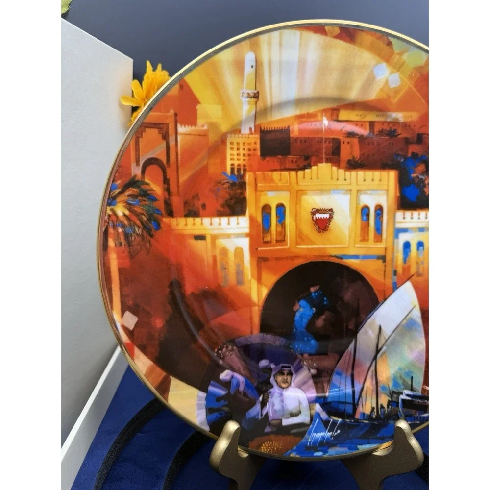 Kingdom of Bahrain Decorative Collector Plate Designed by Annada
